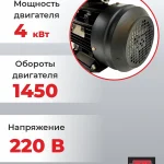 7653901220
